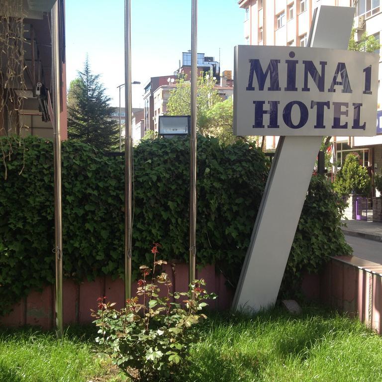 米娜1号酒店 安卡拉 外观 照片